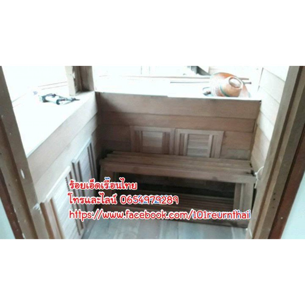 บ้านเดี่ยวแบบที่29 ขนาด3x7 บ้านเดี่ยวแบบที่29 ขนาด3x7